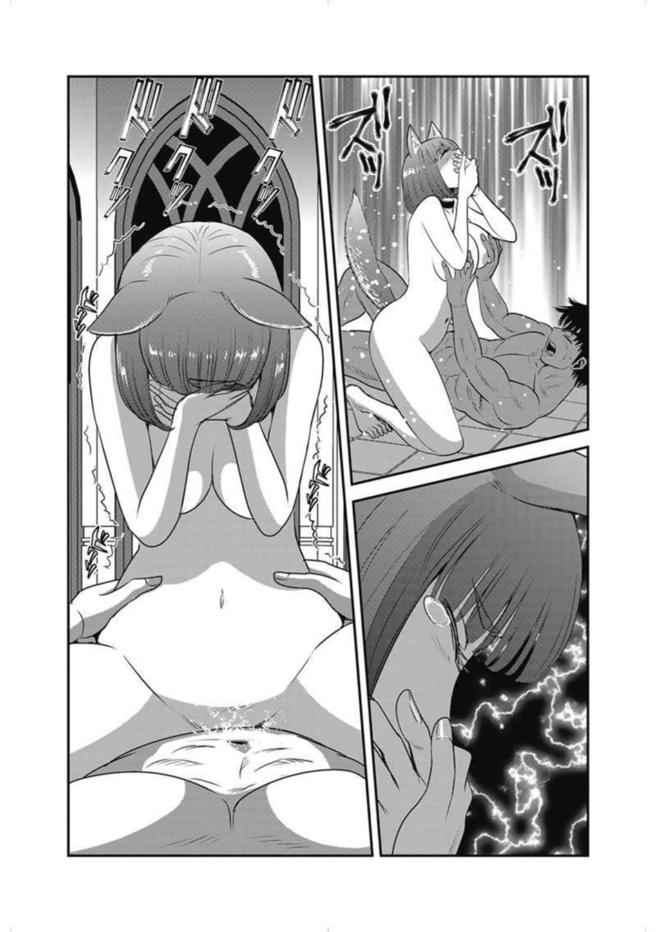 Makikomarete Isekai Teni suru Yatsu wa, Taitei Cheat Chapter 63 page 32 - Chapter 63