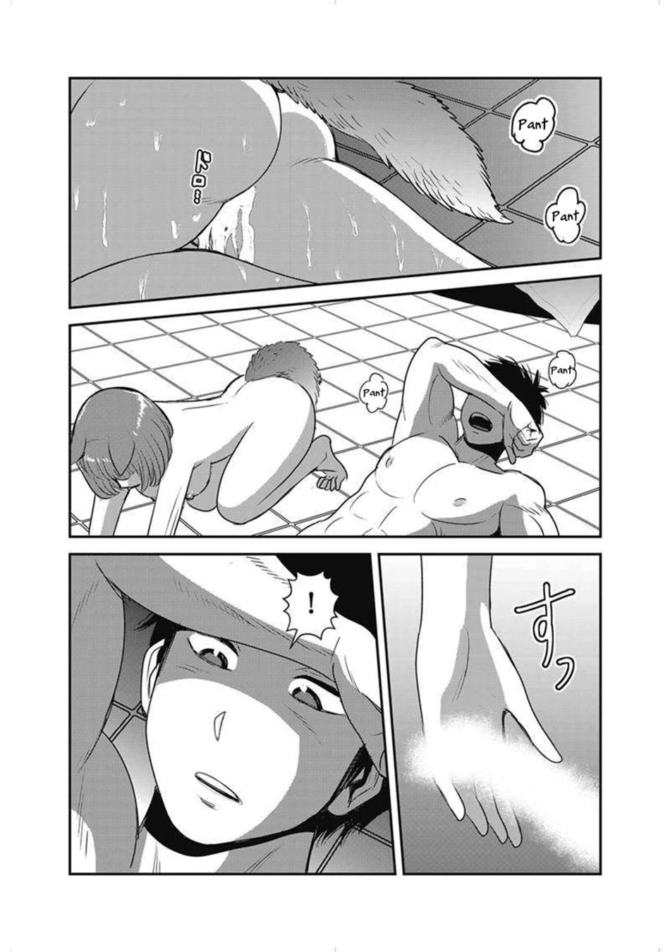 Makikomarete Isekai Teni suru Yatsu wa, Taitei Cheat Chapter 63 page 33 - Chapter 63