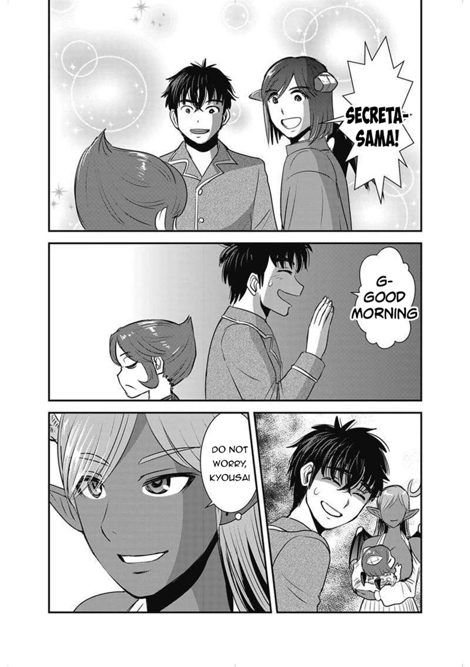 Makikomarete Isekai Teni suru Yatsu wa, Taitei Cheat Chapter 63 page 41 - Chapter 63