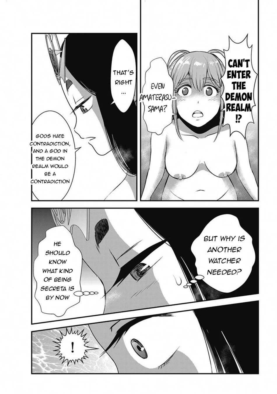 Makikomarete Isekai Teni suru Yatsu wa, Taitei Cheat Chapter 64 page 17 - Chapter 64