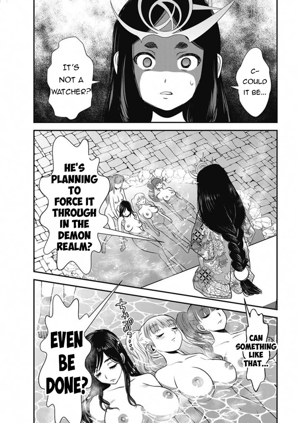 Makikomarete Isekai Teni suru Yatsu wa, Taitei Cheat Chapter 64 page 18 - Chapter 64