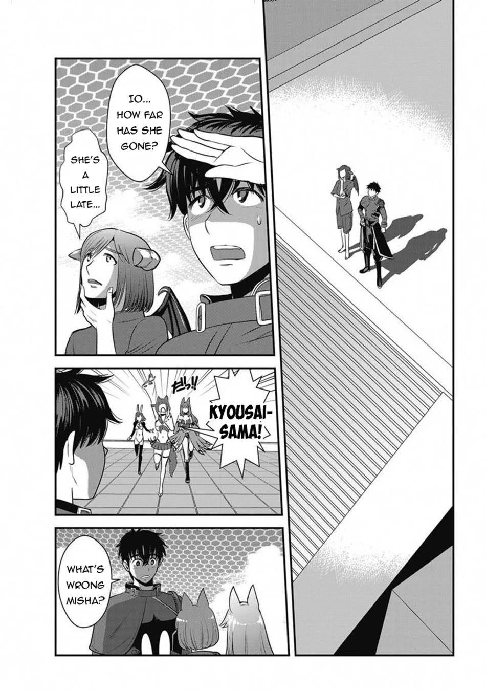 Makikomarete Isekai Teni suru Yatsu wa, Taitei Cheat Chapter 64 page 19 - Chapter 64