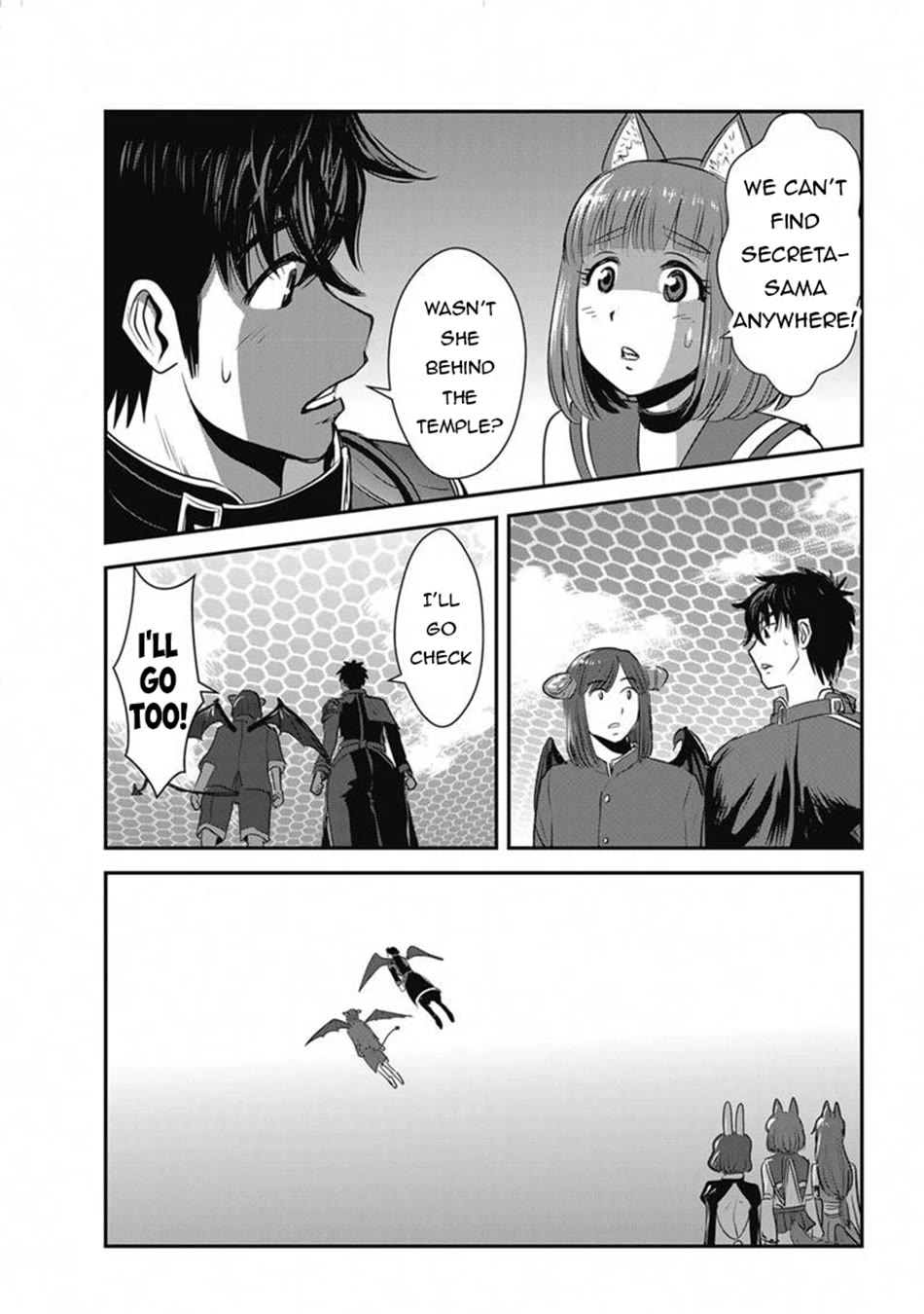 Makikomarete Isekai Teni suru Yatsu wa, Taitei Cheat Chapter 64 page 20 - Chapter 64