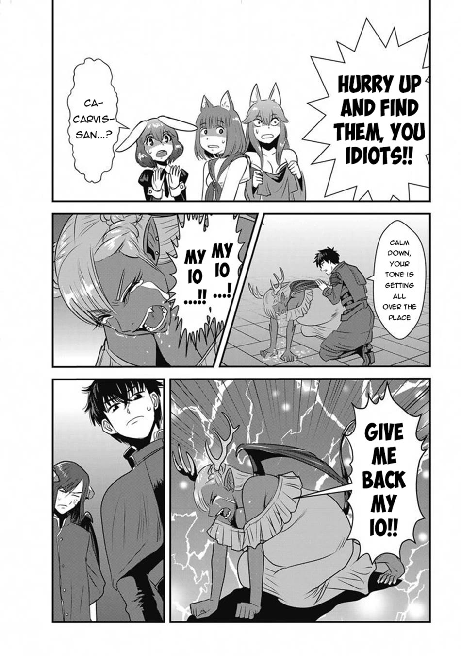 Makikomarete Isekai Teni suru Yatsu wa, Taitei Cheat Chapter 64 page 24 - Chapter 64