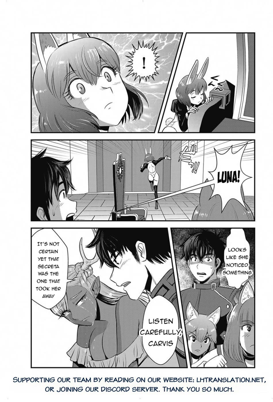 Makikomarete Isekai Teni suru Yatsu wa, Taitei Cheat Chapter 64 page 25 - Chapter 64
