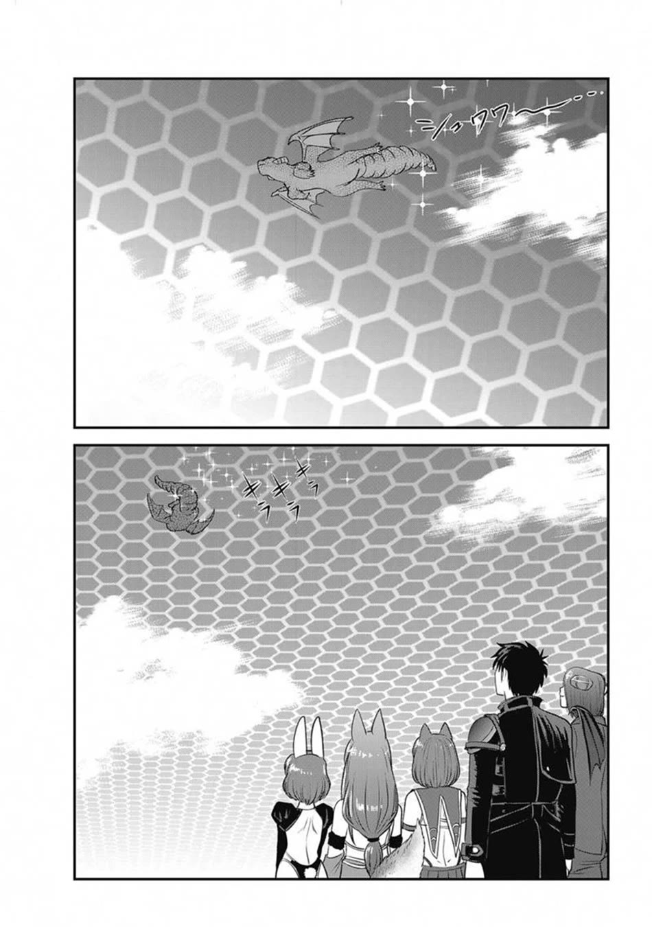 Makikomarete Isekai Teni suru Yatsu wa, Taitei Cheat Chapter 64 page 3 - Chapter 64