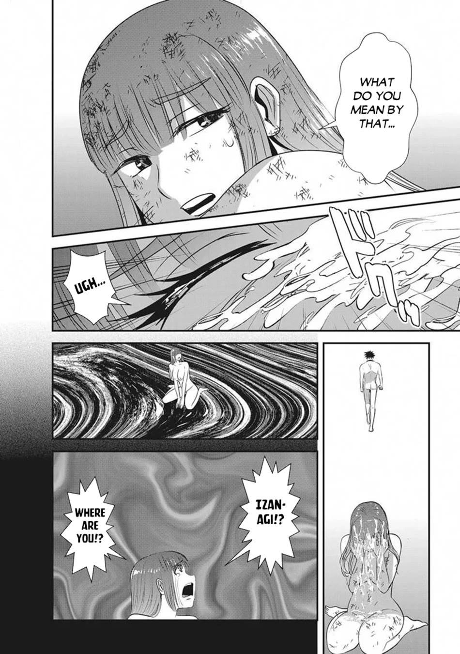 Makikomarete Isekai Teni suru Yatsu wa, Taitei Cheat Chapter 65 page 13 - Chapter 65