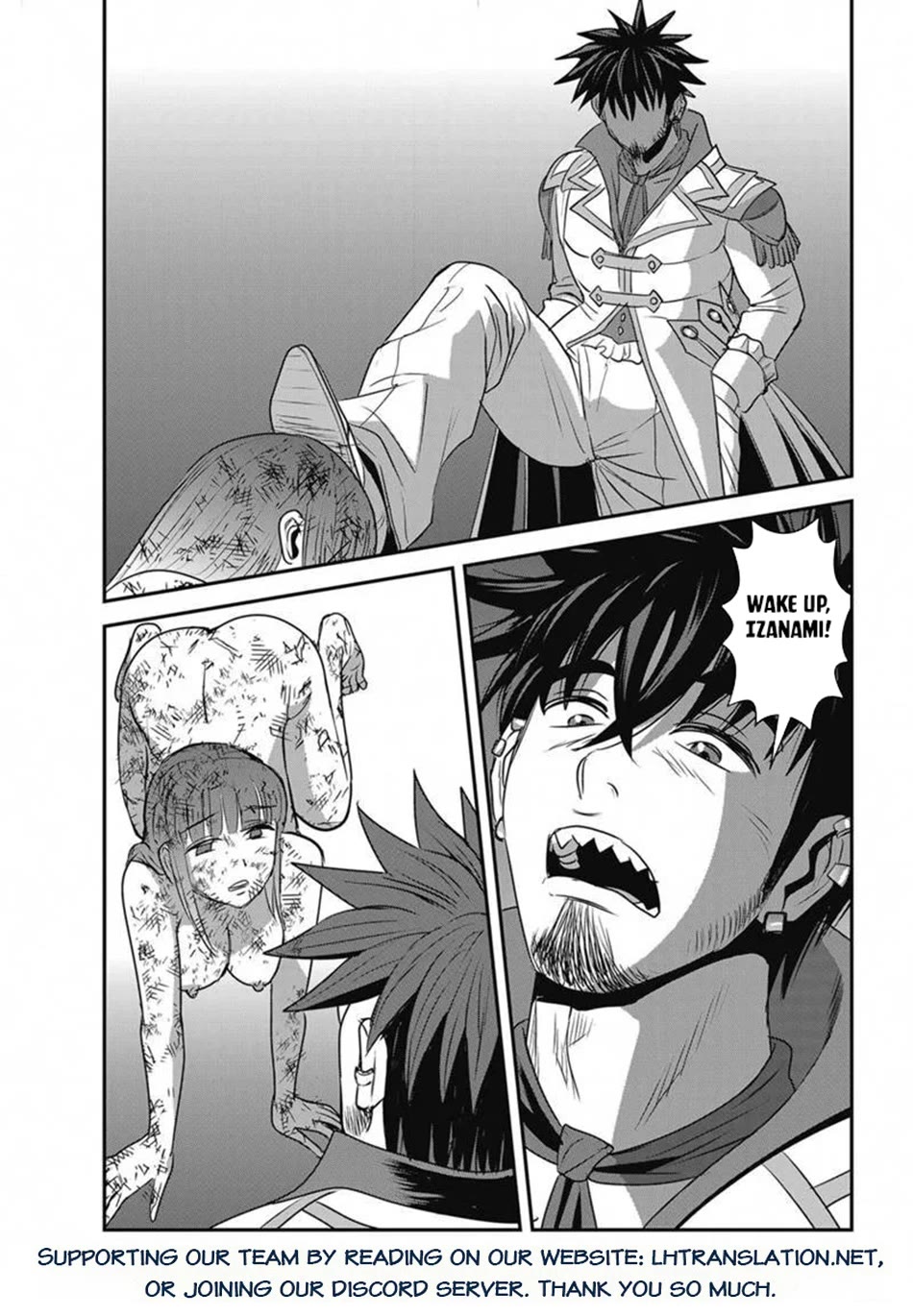Makikomarete Isekai Teni suru Yatsu wa, Taitei Cheat Chapter 65 page 15 - Chapter 65