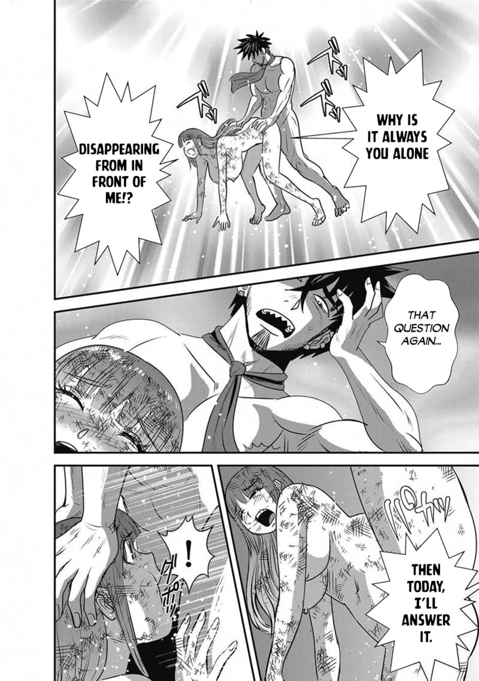 Makikomarete Isekai Teni suru Yatsu wa, Taitei Cheat Chapter 65 page 17 - Chapter 65