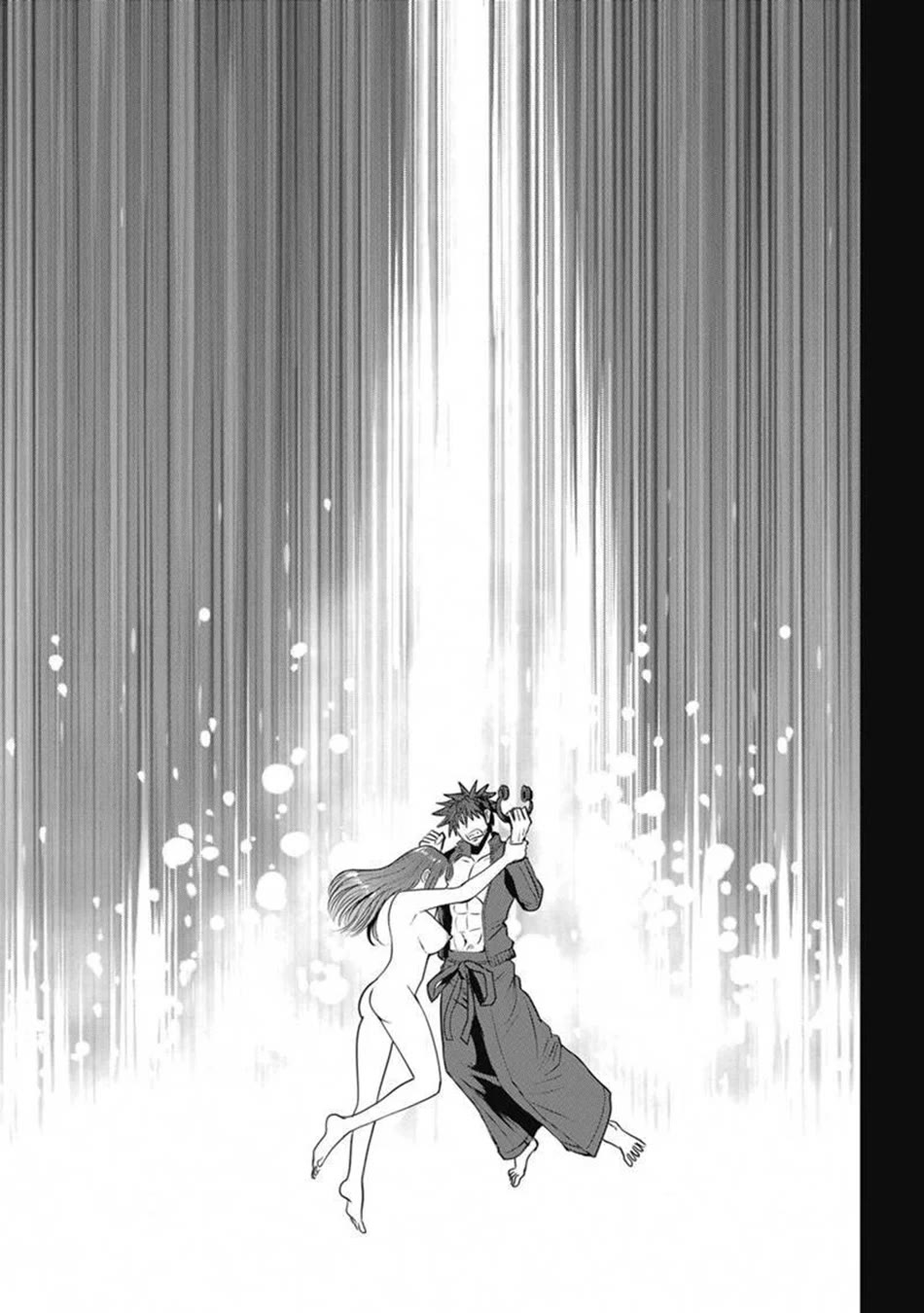 Makikomarete Isekai Teni suru Yatsu wa, Taitei Cheat Chapter 65 page 2 - Chapter 65