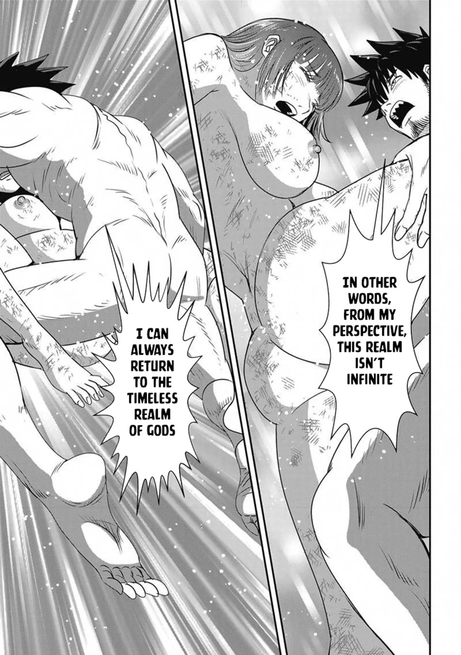 Makikomarete Isekai Teni suru Yatsu wa, Taitei Cheat Chapter 65 page 20 - Chapter 65