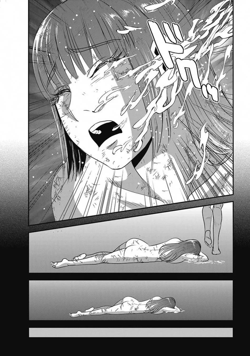 Makikomarete Isekai Teni suru Yatsu wa, Taitei Cheat Chapter 65 page 24 - Chapter 65