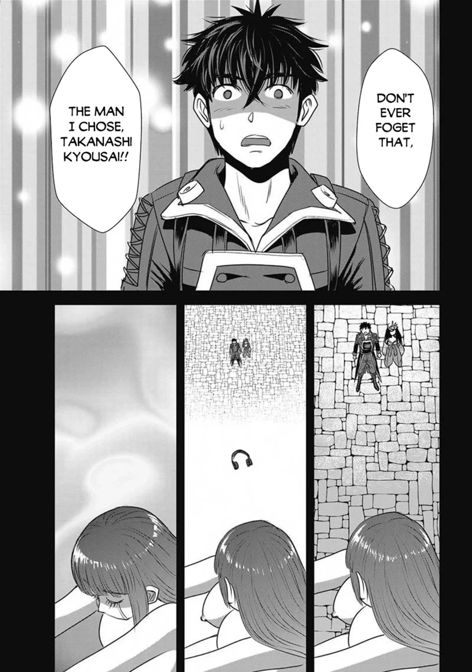 Makikomarete Isekai Teni suru Yatsu wa, Taitei Cheat Chapter 65 page 4 - Chapter 65