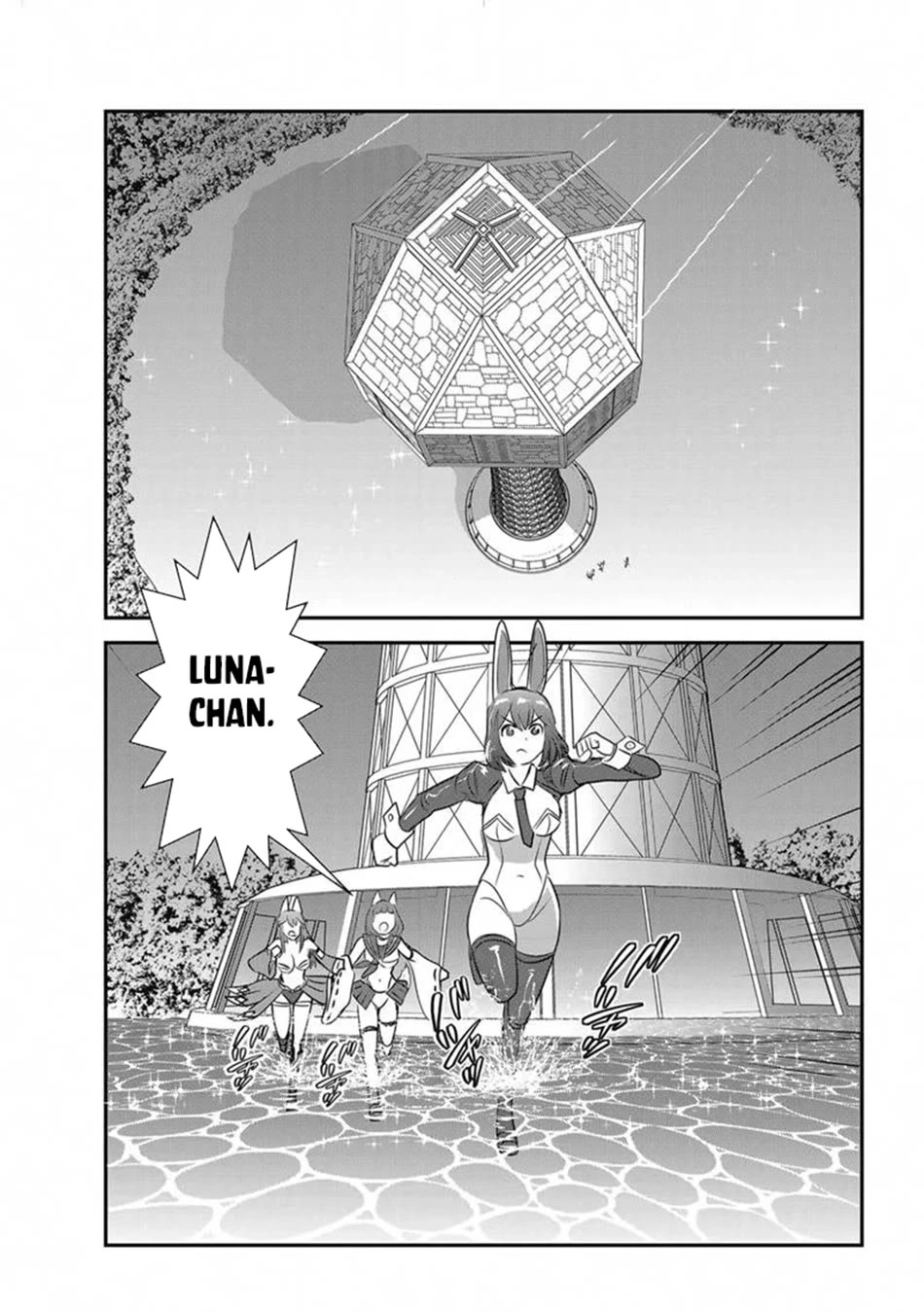 Makikomarete Isekai Teni suru Yatsu wa, Taitei Cheat Chapter 65 page 42 - Chapter 65