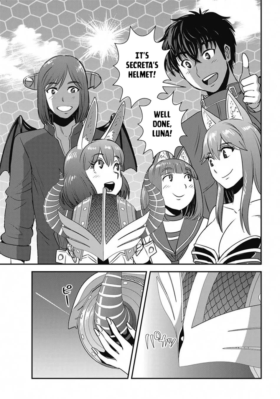 Makikomarete Isekai Teni suru Yatsu wa, Taitei Cheat Chapter 65 page 44 - Chapter 65
