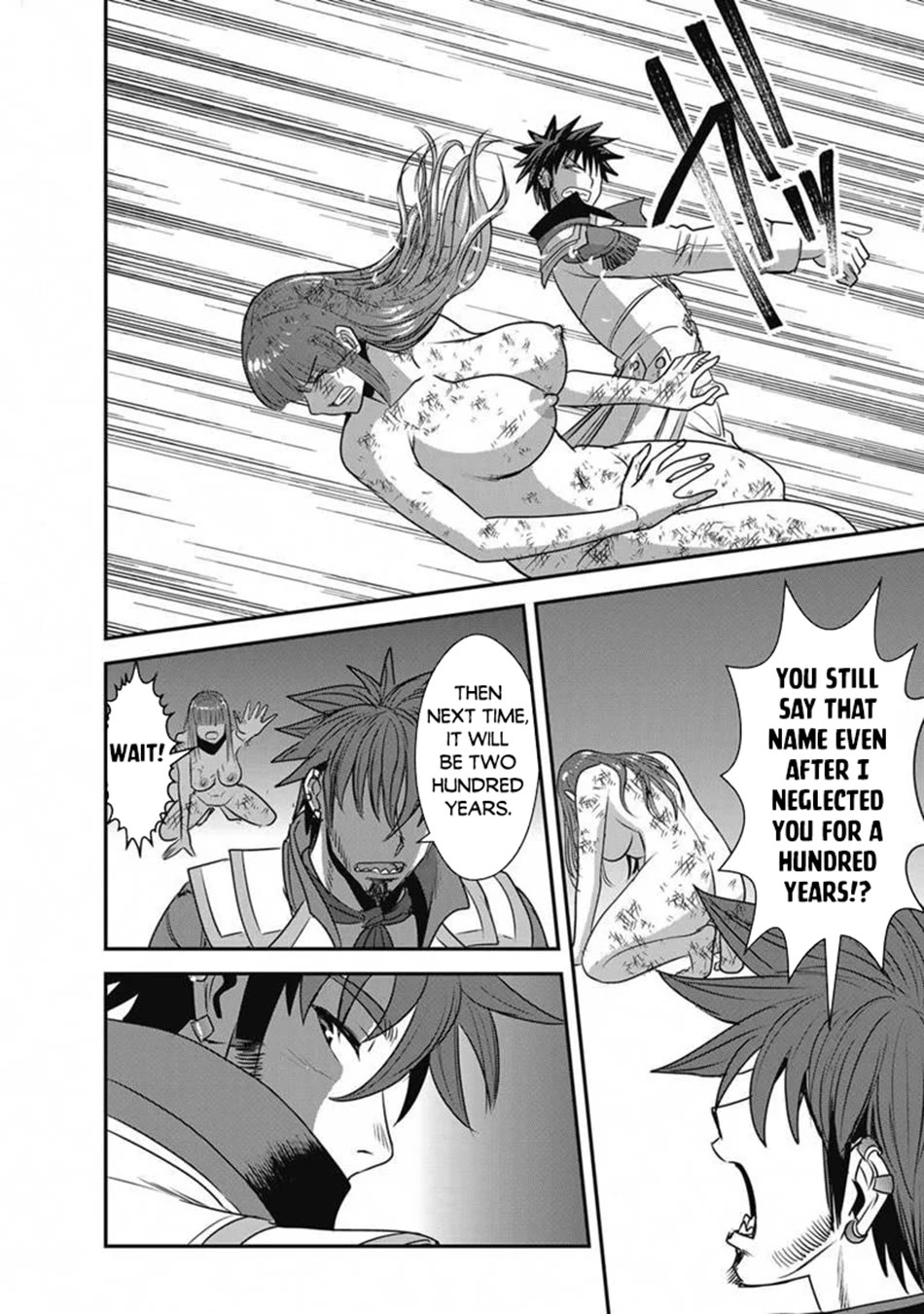 Makikomarete Isekai Teni suru Yatsu wa, Taitei Cheat Chapter 65 page 9 - Chapter 65