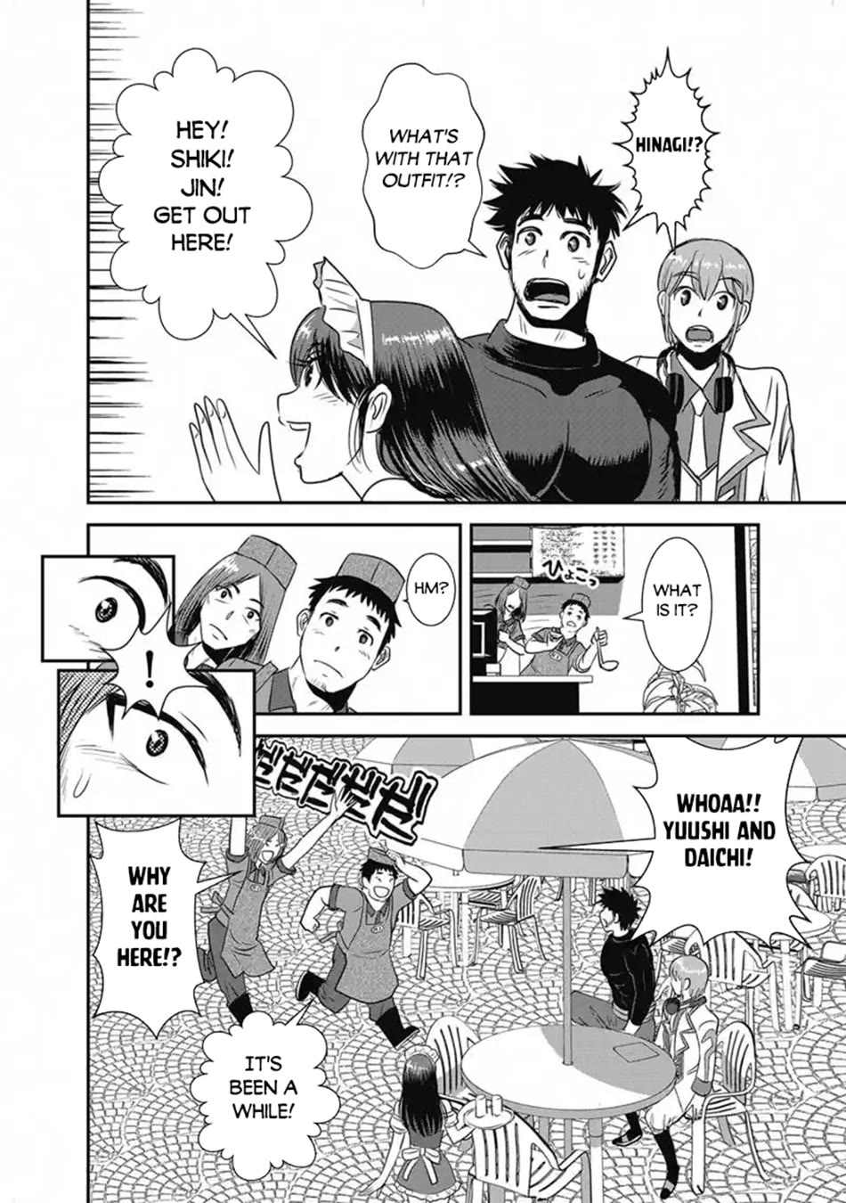 Makikomarete Isekai Teni suru Yatsu wa, Taitei Cheat Chapter 66 page 11 - Chapter 66