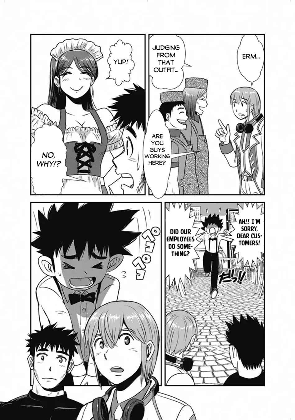 Makikomarete Isekai Teni suru Yatsu wa, Taitei Cheat Chapter 66 page 12 - Chapter 66