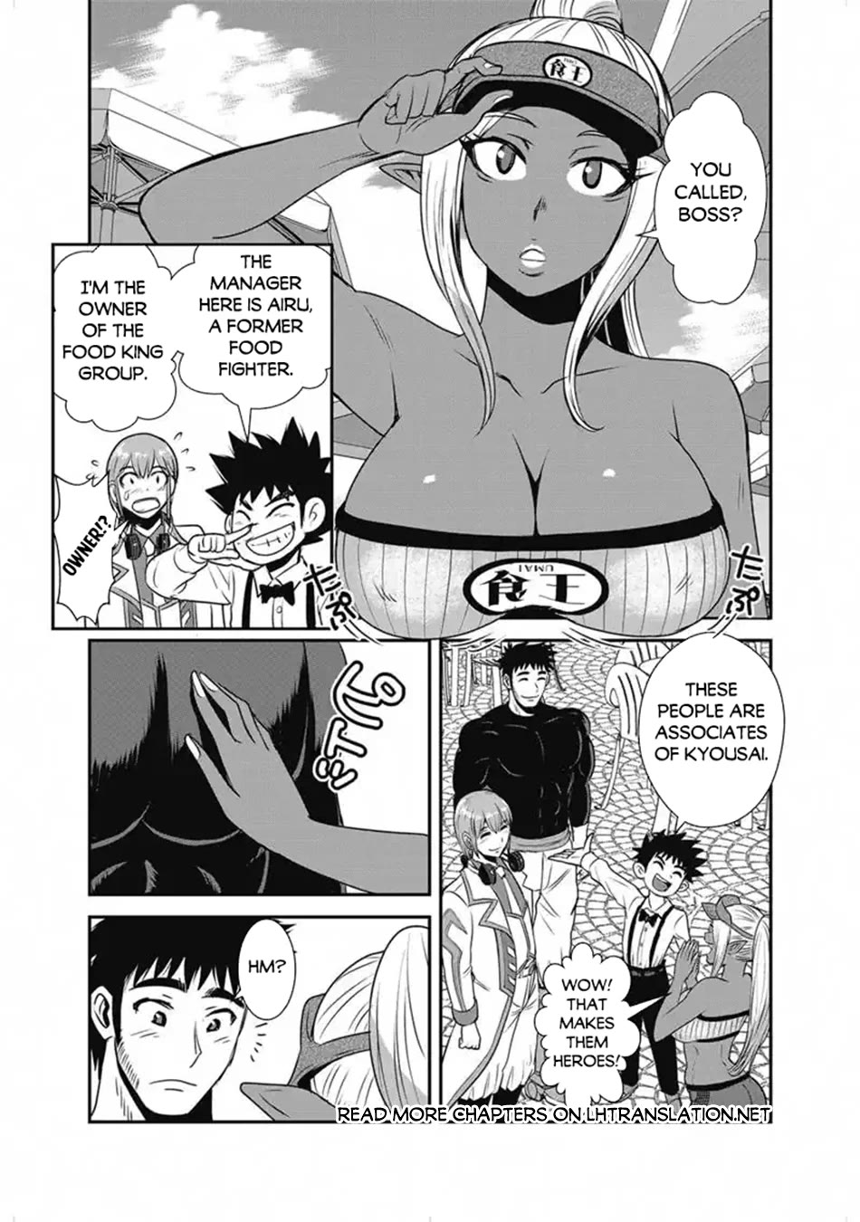 Makikomarete Isekai Teni suru Yatsu wa, Taitei Cheat Chapter 66 page 14 - Chapter 66
