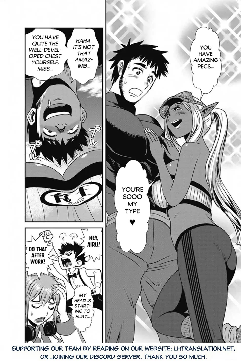 Makikomarete Isekai Teni suru Yatsu wa, Taitei Cheat Chapter 66 page 15 - Chapter 66