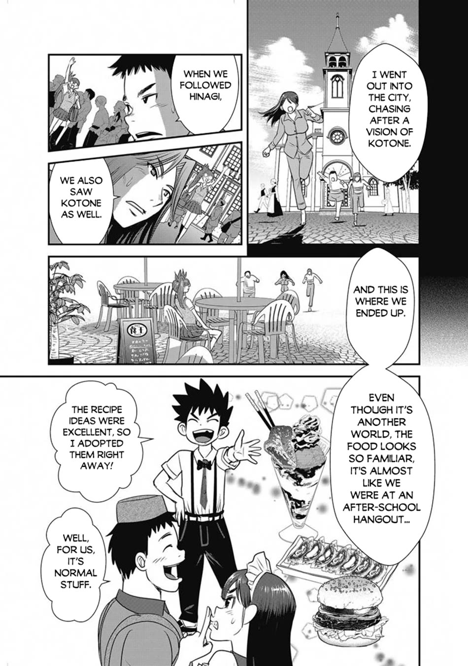 Makikomarete Isekai Teni suru Yatsu wa, Taitei Cheat Chapter 66 page 18 - Chapter 66