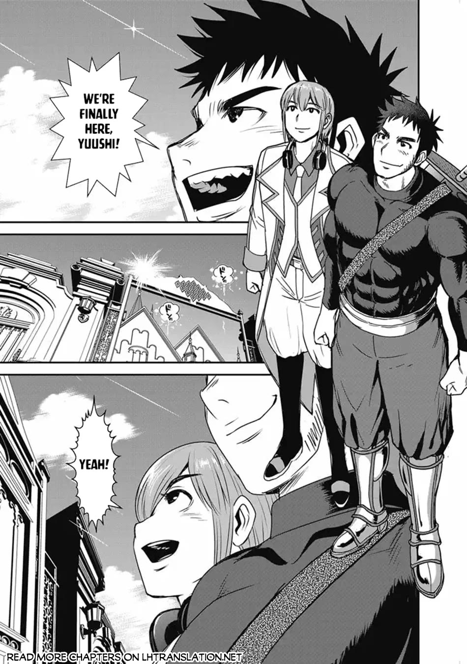 Makikomarete Isekai Teni suru Yatsu wa, Taitei Cheat Chapter 66 page 2 - Chapter 66