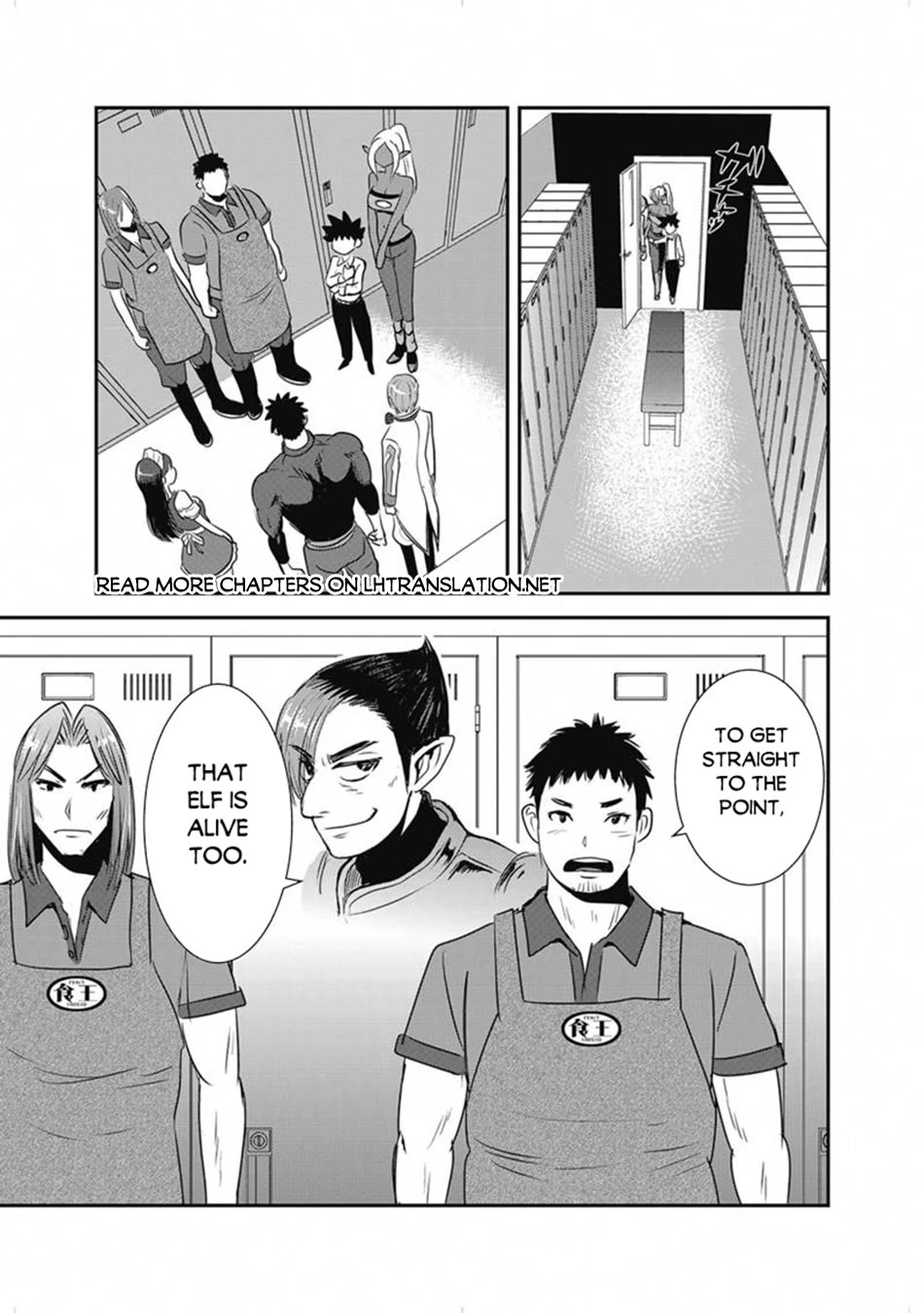 Makikomarete Isekai Teni suru Yatsu wa, Taitei Cheat Chapter 66 page 22 - Chapter 66