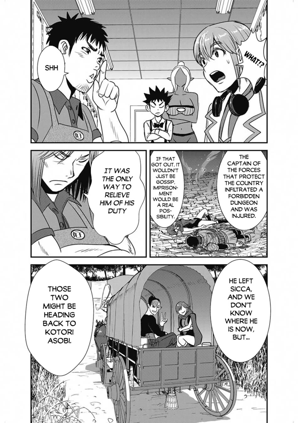 Makikomarete Isekai Teni suru Yatsu wa, Taitei Cheat Chapter 66 page 23 - Chapter 66
