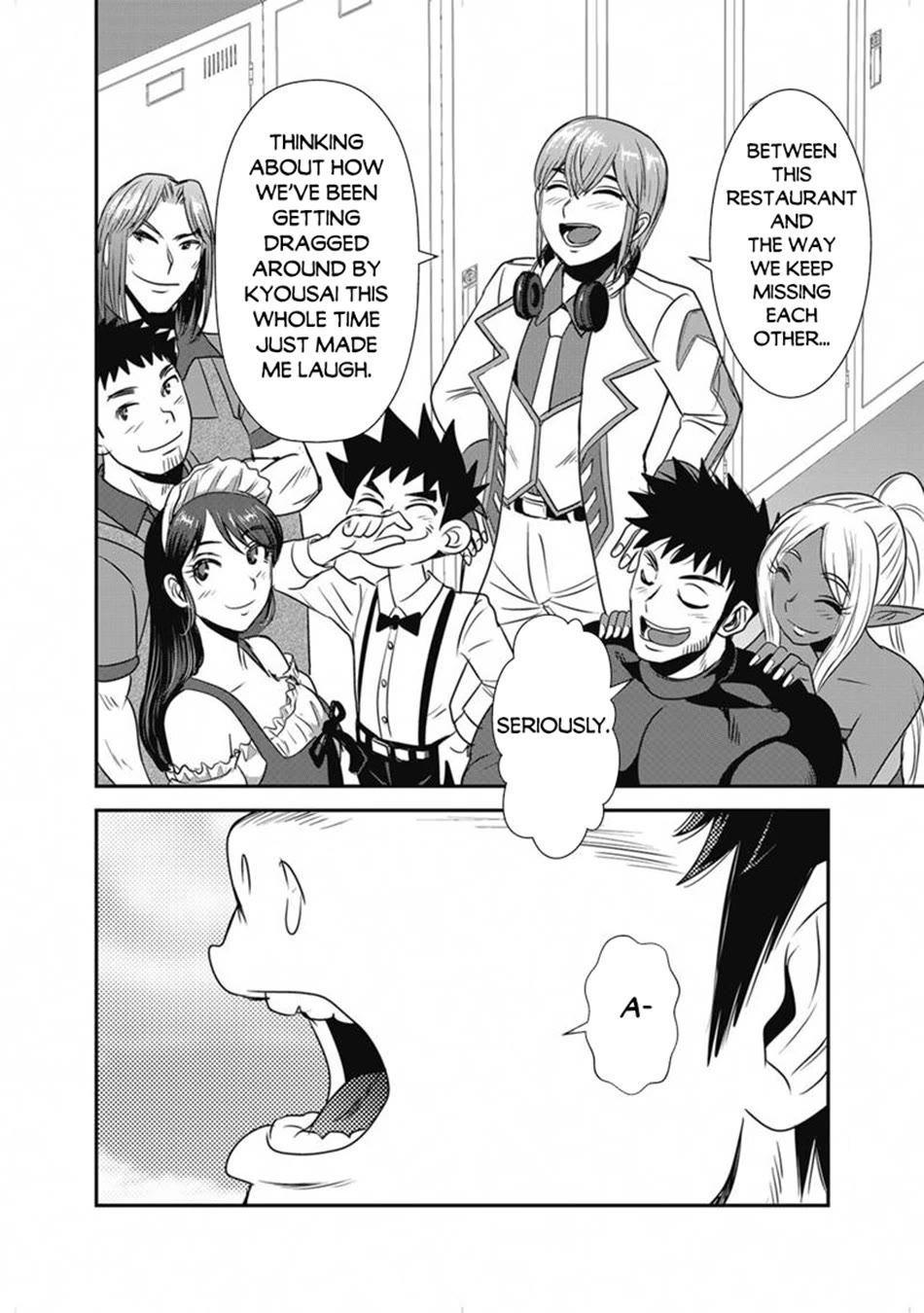 Makikomarete Isekai Teni suru Yatsu wa, Taitei Cheat Chapter 66 page 27 - Chapter 66