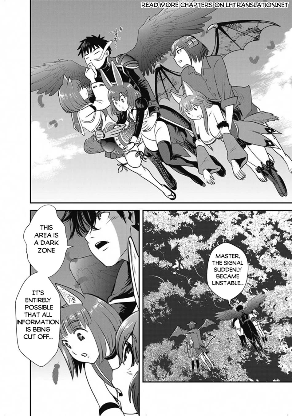 Makikomarete Isekai Teni suru Yatsu wa, Taitei Cheat Chapter 66 page 29 - Chapter 66