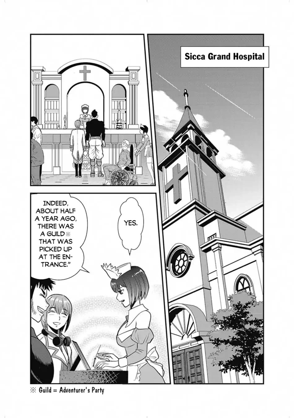 Makikomarete Isekai Teni suru Yatsu wa, Taitei Cheat Chapter 66 page 4 - Chapter 66
