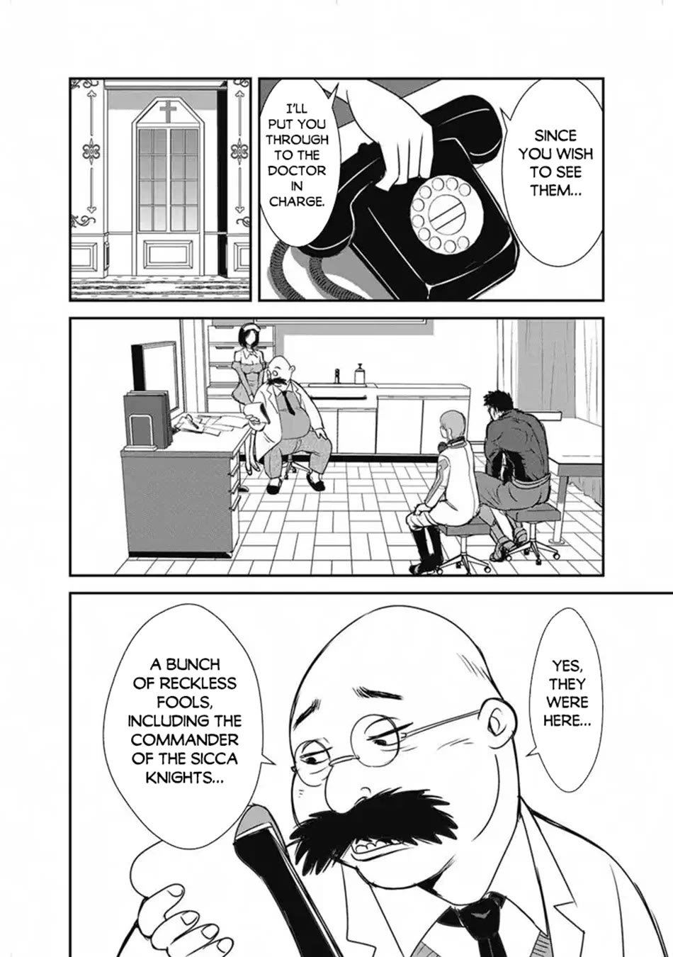Makikomarete Isekai Teni suru Yatsu wa, Taitei Cheat Chapter 66 page 5 - Chapter 66