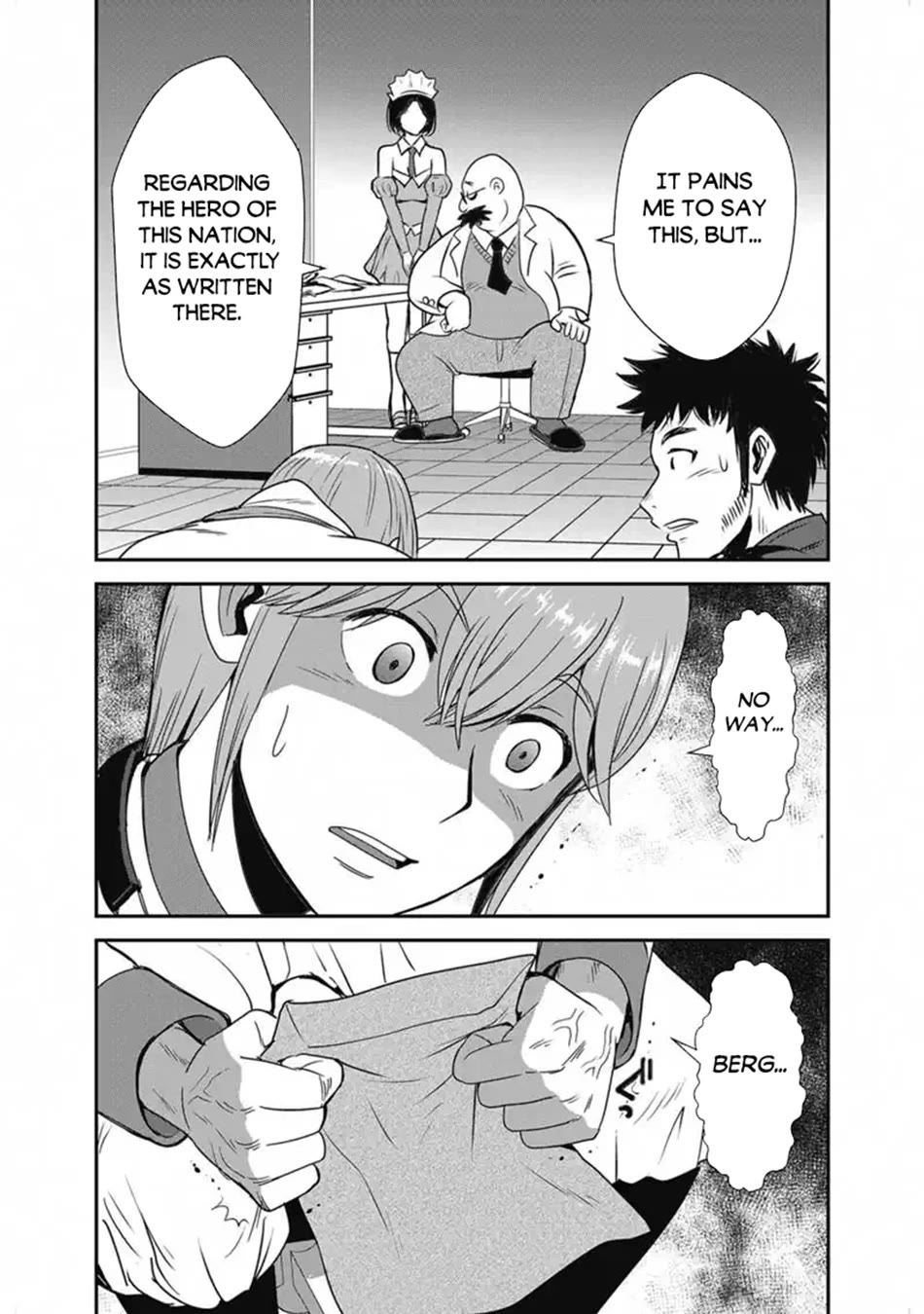 Makikomarete Isekai Teni suru Yatsu wa, Taitei Cheat Chapter 66 page 7 - Chapter 66