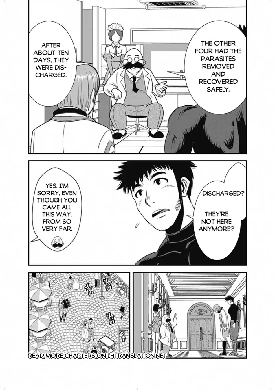Makikomarete Isekai Teni suru Yatsu wa, Taitei Cheat Chapter 66 page 8 - Chapter 66
