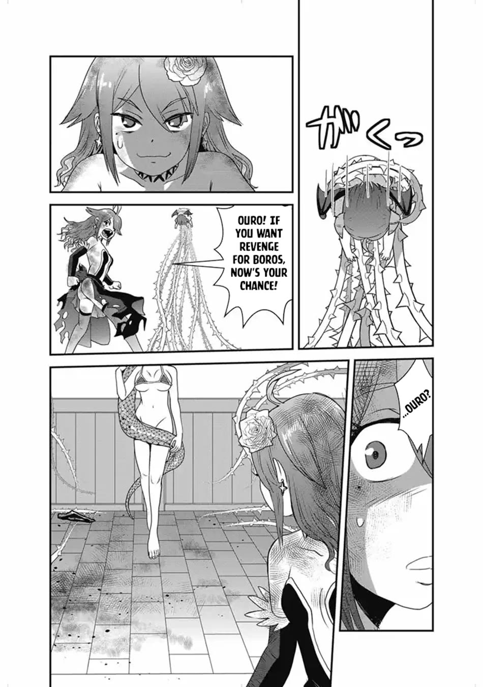 Makikomarete Isekai Teni suru Yatsu wa, Taitei Cheat Chapter 67 page 12 - Chapter 67