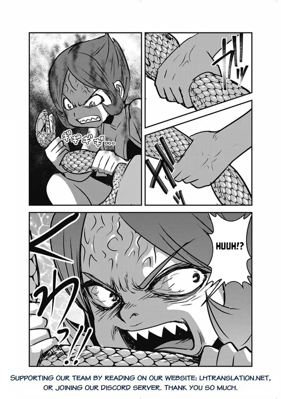 Makikomarete Isekai Teni suru Yatsu wa, Taitei Cheat Chapter 67 page 17 - Chapter 67
