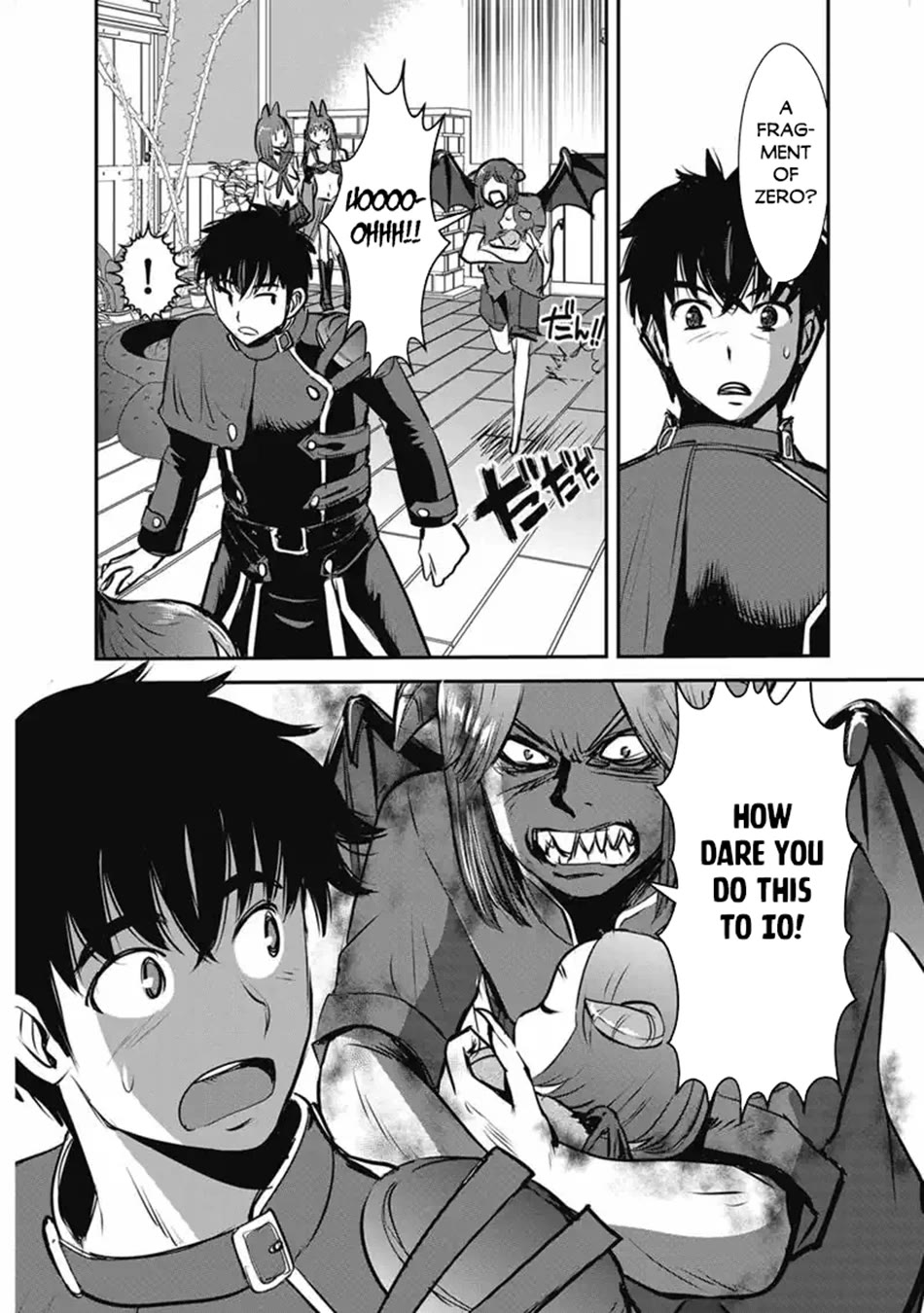 Makikomarete Isekai Teni suru Yatsu wa, Taitei Cheat Chapter 67 page 25 - Chapter 67