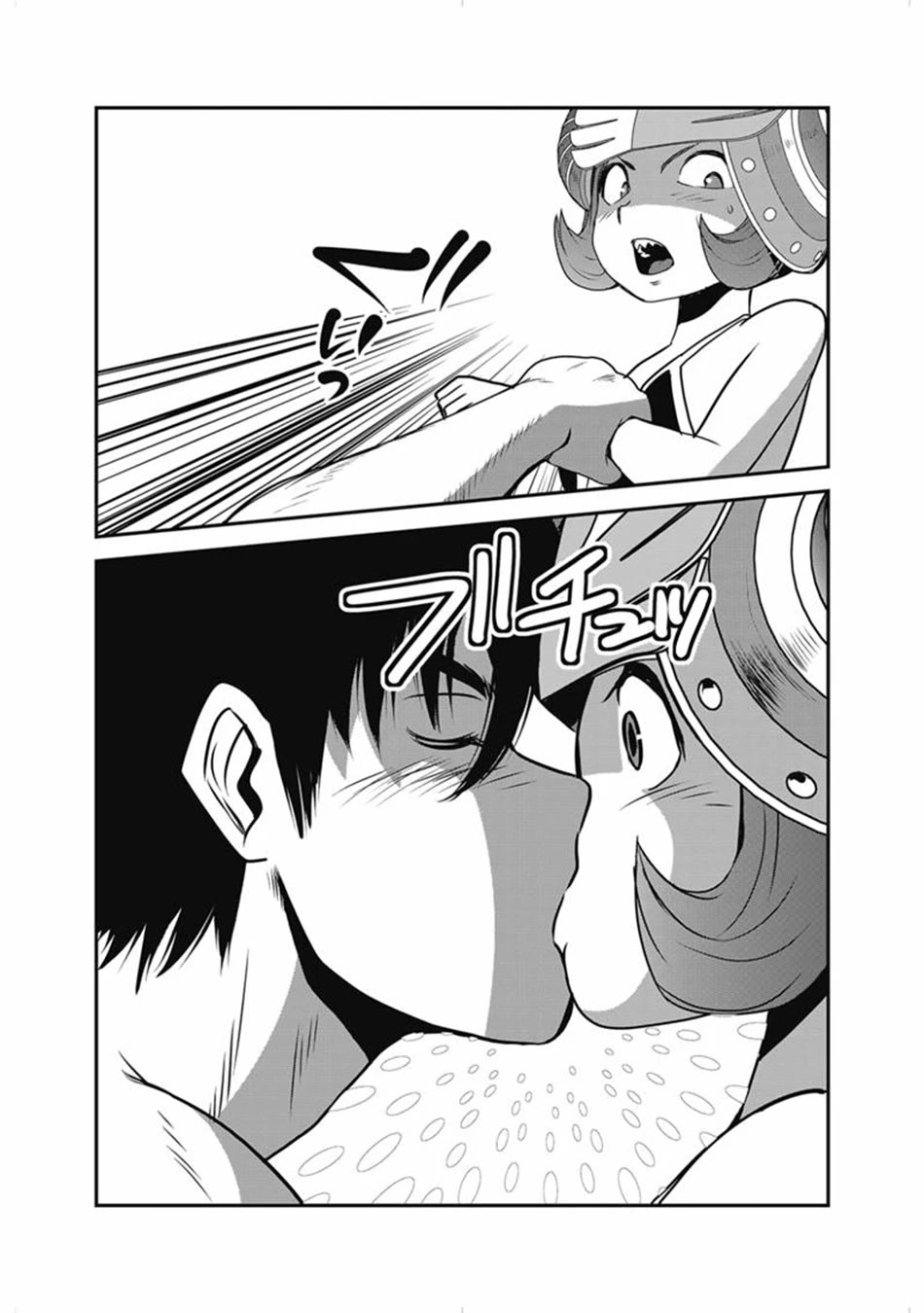 Makikomarete Isekai Teni suru Yatsu wa, Taitei Cheat Chapter 68 page 15 - Chapter 68