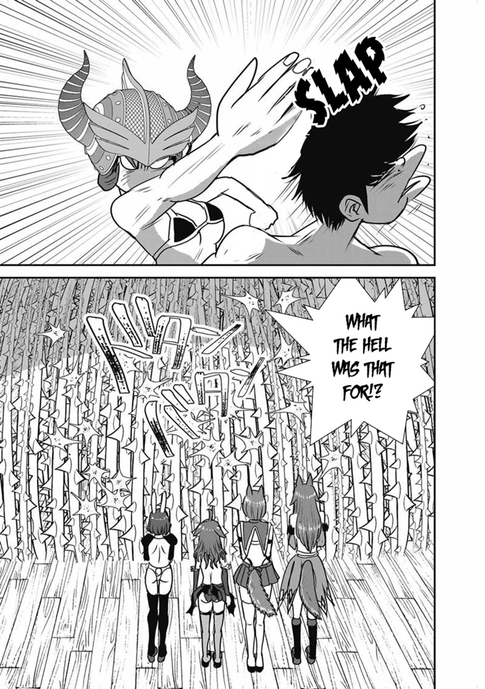 Makikomarete Isekai Teni suru Yatsu wa, Taitei Cheat Chapter 68 page 16 - Chapter 68