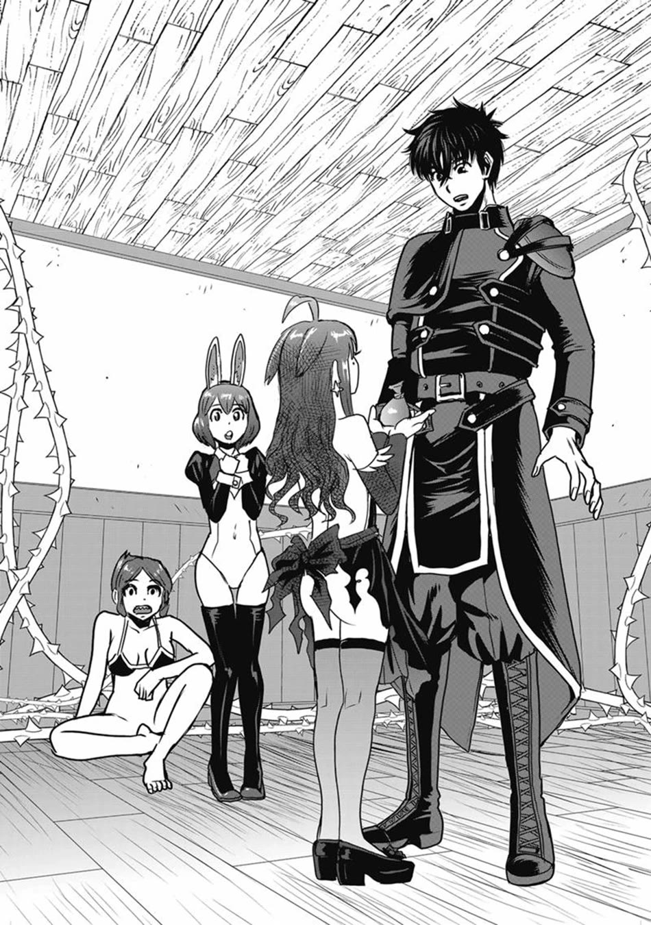 Makikomarete Isekai Teni suru Yatsu wa, Taitei Cheat Chapter 68 page 2 - Chapter 68