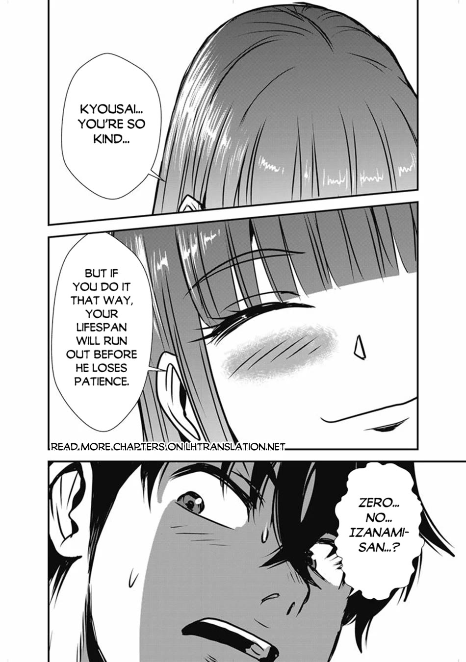 Makikomarete Isekai Teni suru Yatsu wa, Taitei Cheat Chapter 68 page 21 - Chapter 68