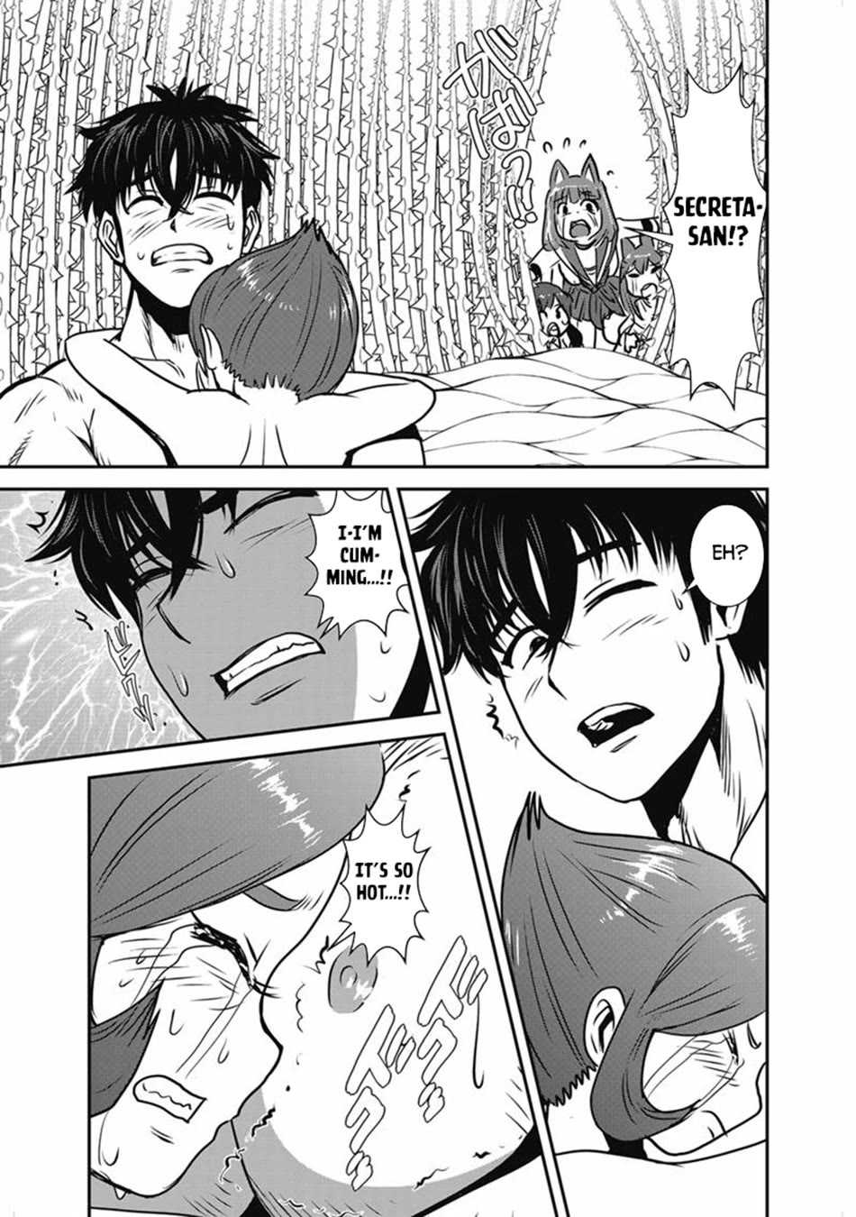 Makikomarete Isekai Teni suru Yatsu wa, Taitei Cheat Chapter 68 page 28 - Chapter 68
