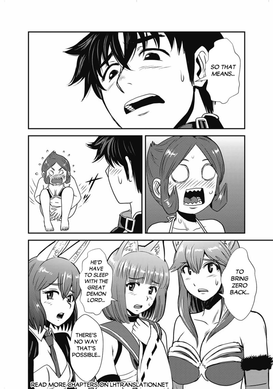 Makikomarete Isekai Teni suru Yatsu wa, Taitei Cheat Chapter 68 page 3 - Chapter 68