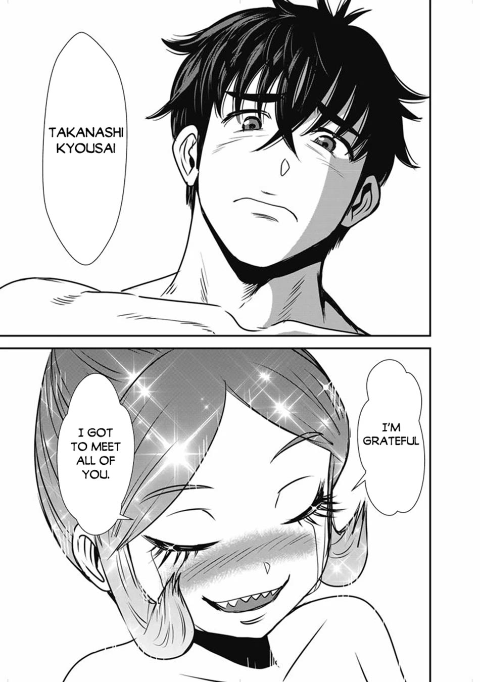 Makikomarete Isekai Teni suru Yatsu wa, Taitei Cheat Chapter 68 page 32 - Chapter 68