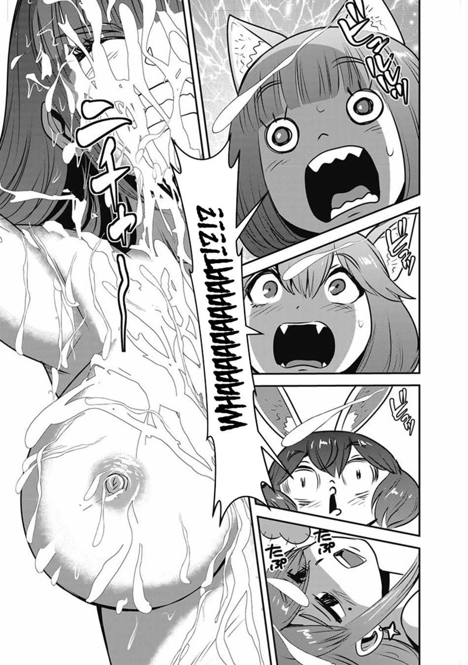 Makikomarete Isekai Teni suru Yatsu wa, Taitei Cheat Chapter 68 page 42 - Chapter 68