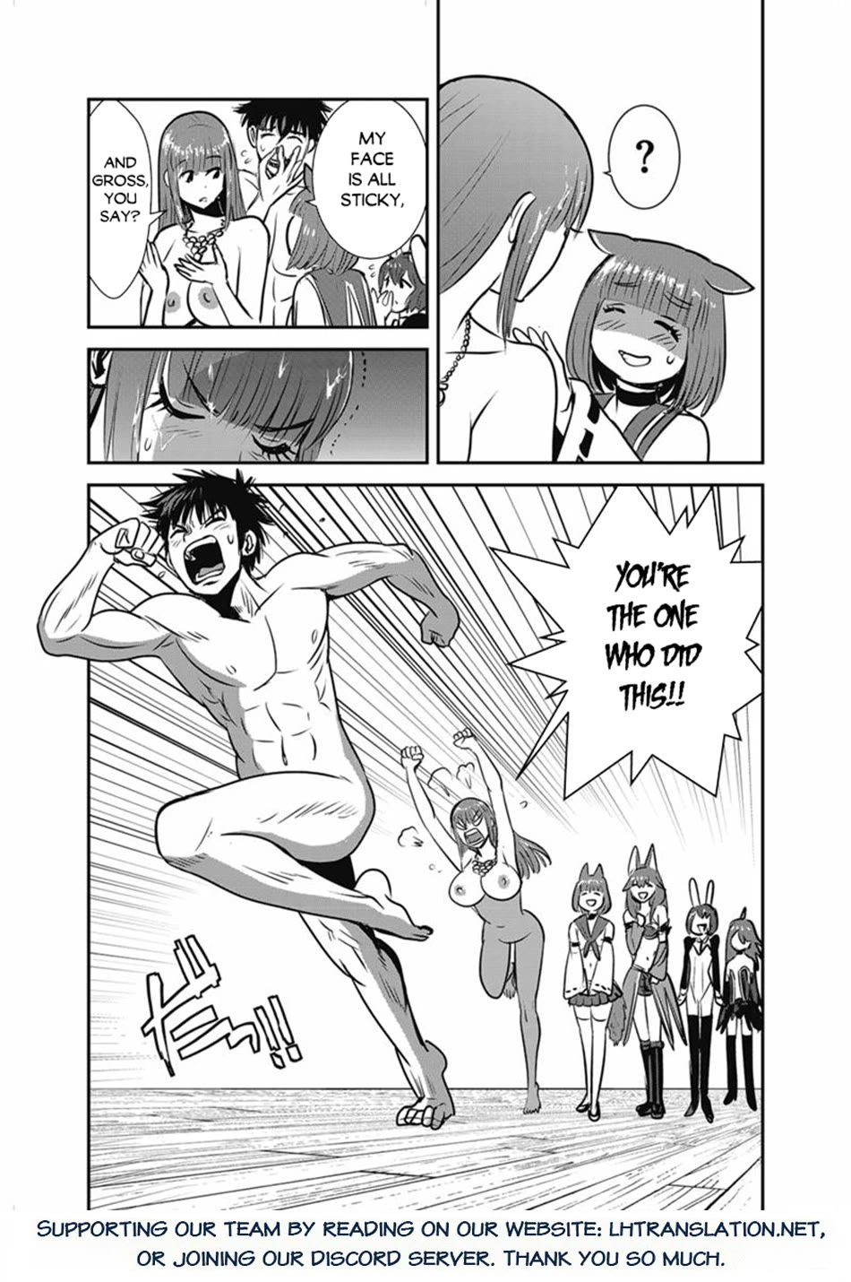 Makikomarete Isekai Teni suru Yatsu wa, Taitei Cheat Chapter 68 page 49 - Chapter 68