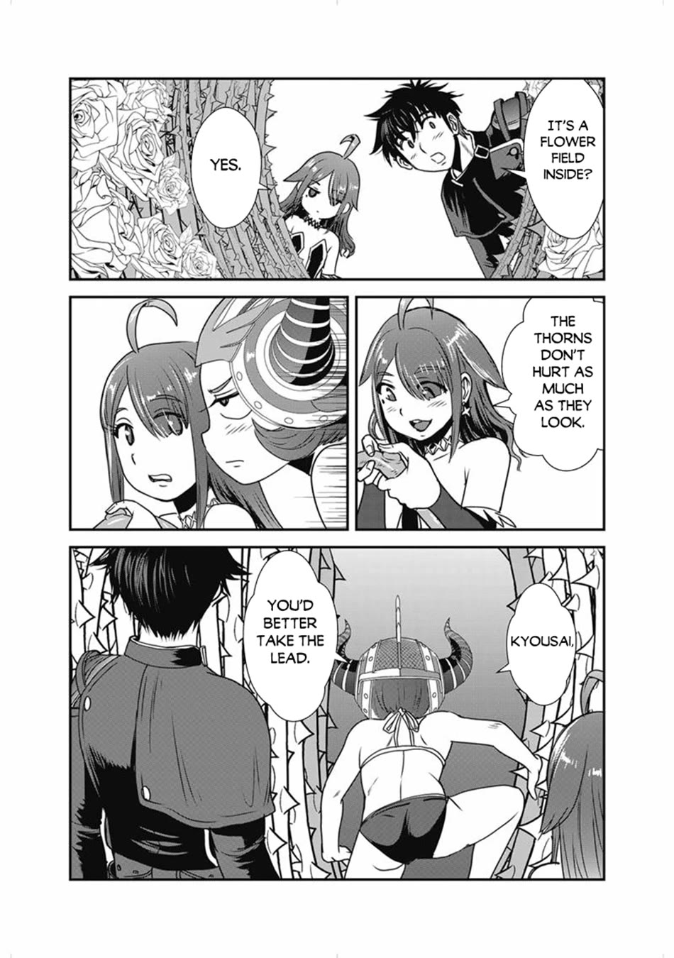 Makikomarete Isekai Teni suru Yatsu wa, Taitei Cheat Chapter 68 page 6 - Chapter 68
