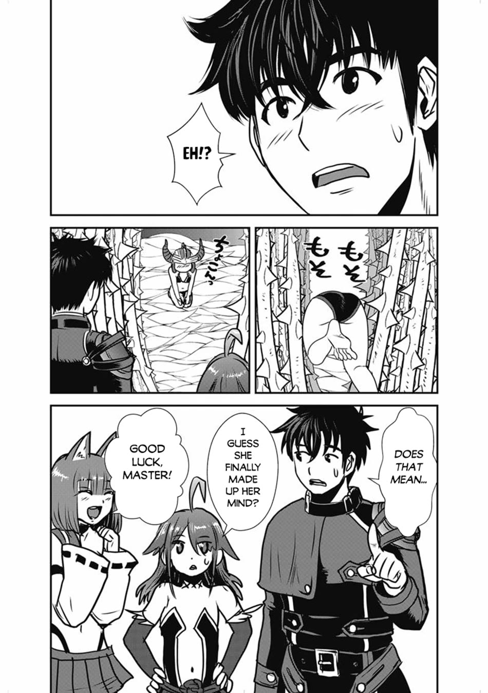 Makikomarete Isekai Teni suru Yatsu wa, Taitei Cheat Chapter 68 page 7 - Chapter 68