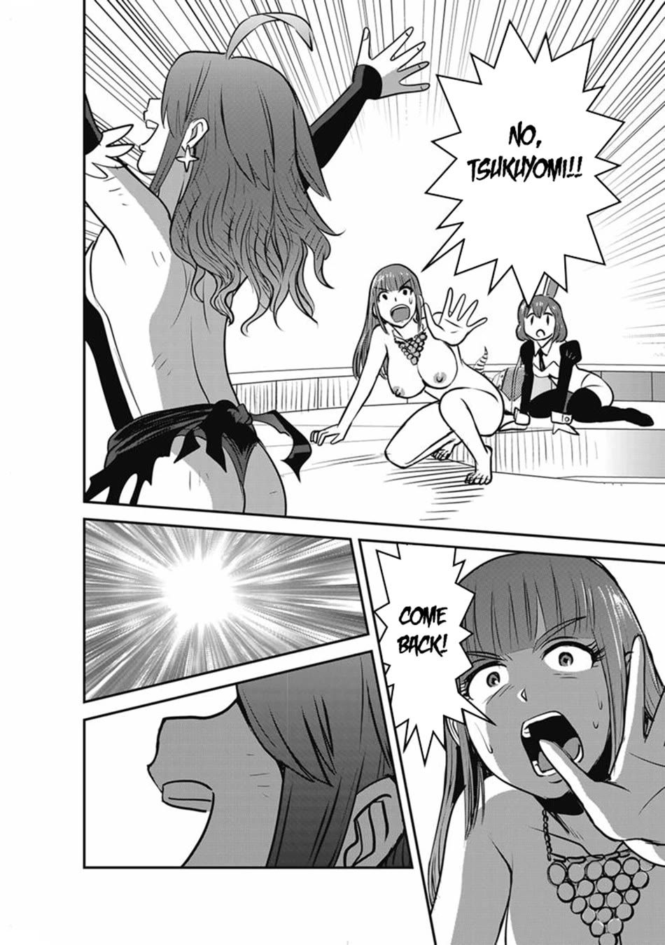 Makikomarete Isekai Teni suru Yatsu wa, Taitei Cheat Chapter 69 page 14 - Chapter 69