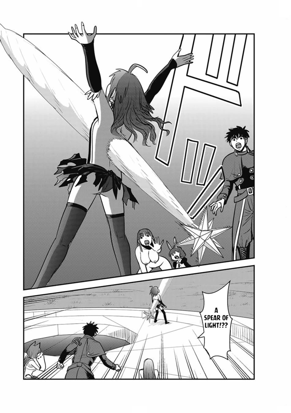 Makikomarete Isekai Teni suru Yatsu wa, Taitei Cheat Chapter 69 page 15 - Chapter 69